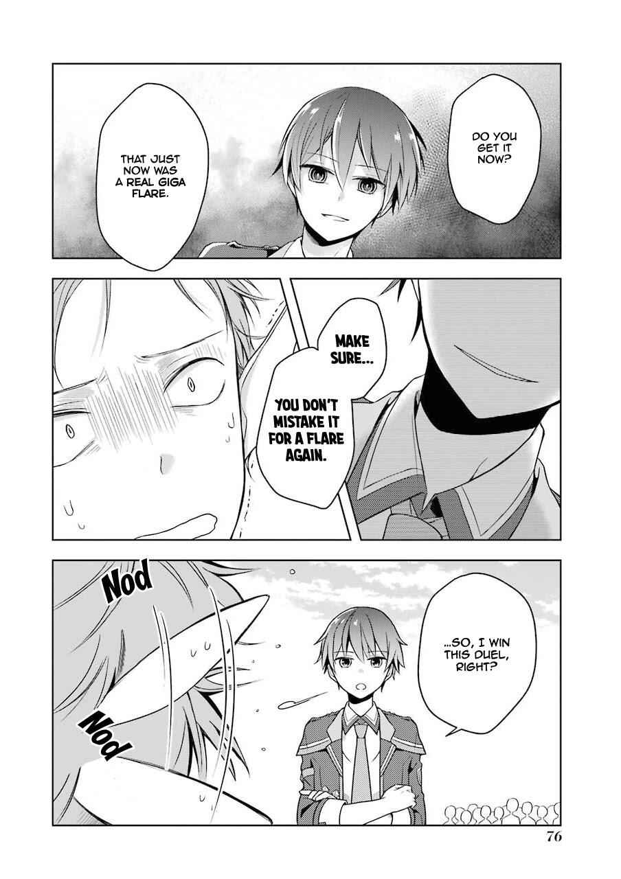 Shijou Saikyou no Daimaou, Murabito A ni Tensei suru Chapter 2 29